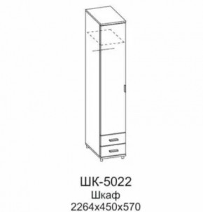 Шкаф для одежды и белья ШК-5022 Грейс в Новом Уренгое - novyj-urengoj.mebel-tymen.ru | фото