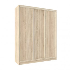 Шкаф-купе 1800 Домашний лдсп/лдсп в Новом Уренгое - novyj-urengoj.mebel-tymen.ru | фото