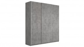 Шкаф-купе 3-х дверный «Траст» в Новом Уренгое - novyj-urengoj.mebel-tymen.ru | фото