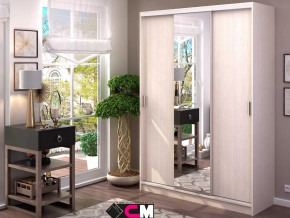 Шкаф-купе Альянс 1500 в Новом Уренгое - novyj-urengoj.mebel-tymen.ru | фото