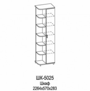 Шкаф многоцелевой ШК-5025 Грейс в Новом Уренгое - novyj-urengoj.mebel-tymen.ru | фото