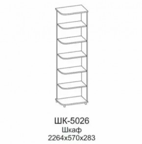 Шкаф многоцелевой ШК-5026 Грейс в Новом Уренгое - novyj-urengoj.mebel-tymen.ru | фото
