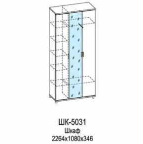 Шкаф многоцелевой ШК-5031 Грейс в Новом Уренгое - novyj-urengoj.mebel-tymen.ru | фото