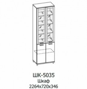 Шкаф многоцелевой ШК-5035 Грейс в Новом Уренгое - novyj-urengoj.mebel-tymen.ru | фото