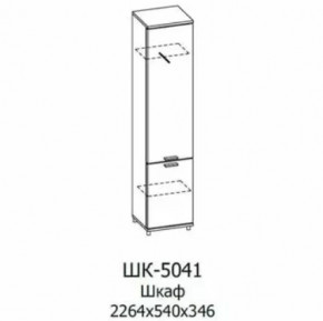 Шкаф многоцелевой ШК-5041 Грейс в Новом Уренгое - novyj-urengoj.mebel-tymen.ru | фото
