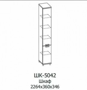 Шкаф многоцелевой ШК-5042 Грейс в Новом Уренгое - novyj-urengoj.mebel-tymen.ru | фото
