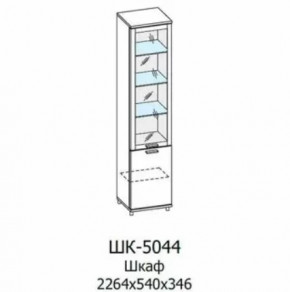 Шкаф многоцелевой ШК-5044 Грейс в Новом Уренгое - novyj-urengoj.mebel-tymen.ru | фото