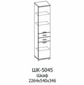 Шкаф многоцелевой ШК-5045 Грейс в Новом Уренгое - novyj-urengoj.mebel-tymen.ru | фото