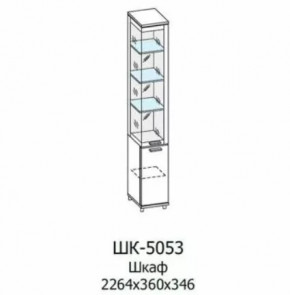 Шкаф многоцелевой ШК-5053 Грейс в Новом Уренгое - novyj-urengoj.mebel-tymen.ru | фото