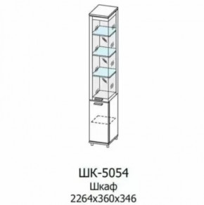 Шкаф многоцелевой ШК-5054 Грейс в Новом Уренгое - novyj-urengoj.mebel-tymen.ru | фото