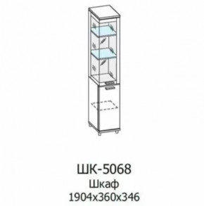 Шкаф многоцелевой ШК-5068 Грейс в Новом Уренгое - novyj-urengoj.mebel-tymen.ru | фото