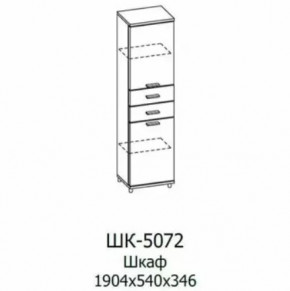 Шкаф многоцелевой ШК-5072 Грейс в Новом Уренгое - novyj-urengoj.mebel-tymen.ru | фото