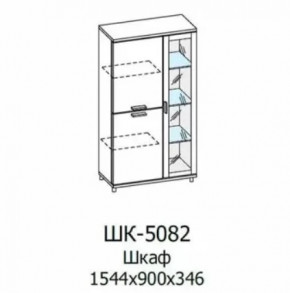Шкаф многоцелевой ШК-5082 Грейс в Новом Уренгое - novyj-urengoj.mebel-tymen.ru | фото