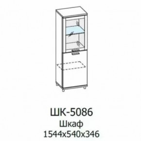 Шкаф многоцелевой ШК-5086 Грейс в Новом Уренгое - novyj-urengoj.mebel-tymen.ru | фото