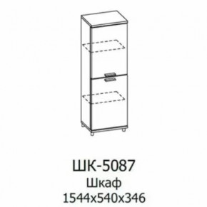 Шкаф многоцелевой ШК-5087 Грейс в Новом Уренгое - novyj-urengoj.mebel-tymen.ru | фото