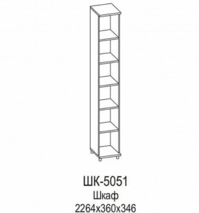 Шкаф ШК-5051 Грейс в Новом Уренгое - novyj-urengoj.mebel-tymen.ru | фото