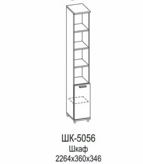 Шкаф ШК-5056 Грейс в Новом Уренгое - novyj-urengoj.mebel-tymen.ru | фото