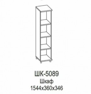 Шкаф ШК-5089 Грейс в Новом Уренгое - novyj-urengoj.mebel-tymen.ru | фото