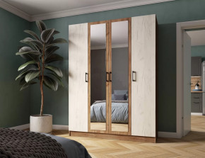 Шкаф Вегас 1600 в Новом Уренгое - novyj-urengoj.mebel-tymen.ru | фото