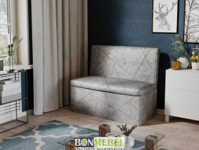 Скамья прямая "Сидней" в Новом Уренгое - novyj-urengoj.mebel-tymen.ru | фото