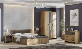 Спальный гарнитур МСП-1 в Новом Уренгое - novyj-urengoj.mebel-tymen.ru | фото