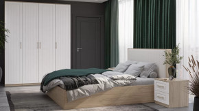 Спальный гарнитур «Сэнди» №5 в Новом Уренгое - novyj-urengoj.mebel-tymen.ru | фото