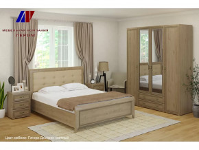 Спальня Карина набор 4 в Новом Уренгое - novyj-urengoj.mebel-tymen.ru | фото