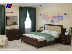 Спальня Карина набор 5 в Новом Уренгое - novyj-urengoj.mebel-tymen.ru | фото