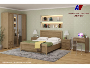 Спальня Карина набор 6 в Новом Уренгое - novyj-urengoj.mebel-tymen.ru | фото