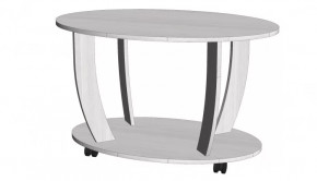 Стол журнальный овальный в Новом Уренгое - novyj-urengoj.mebel-tymen.ru | фото