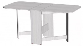 Стол-книжка Линаура в Новом Уренгое - novyj-urengoj.mebel-tymen.ru | фото