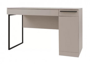 Стол Николь 41 Кашемир в Новом Уренгое - novyj-urengoj.mebel-tymen.ru | фото