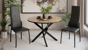 Стол обеденный «Diamond» Тип 2 в Новом Уренгое - novyj-urengoj.mebel-tymen.ru | фото