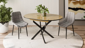 Стол обеденный «Diamond» Тип 3 в Новом Уренгое - novyj-urengoj.mebel-tymen.ru | фото