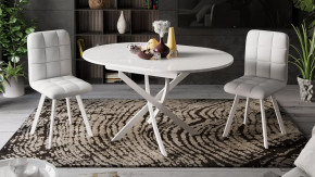 Стол обеденный «Diamond» Тип 3 в Новом Уренгое - novyj-urengoj.mebel-tymen.ru | фото