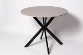 Стол обеденный DT 2203 в Новом Уренгое - novyj-urengoj.mebel-tymen.ru | фото