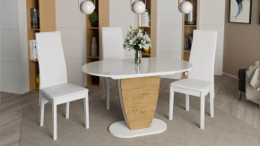 Стол обеденный «Монреаль» Тип 1 в Новом Уренгое - novyj-urengoj.mebel-tymen.ru | фото