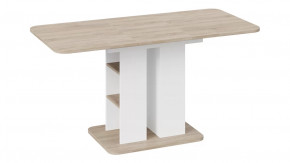 Стол обеденный «Мюнхен» Тип 2 в Новом Уренгое - novyj-urengoj.mebel-tymen.ru | фото