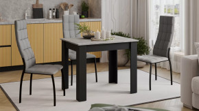 Стол обеденный «Промо» тип 1 Черный, Ателье светлый в Новом Уренгое - novyj-urengoj.mebel-tymen.ru | фото