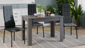 Стол обеденный «Промо» тип 2 Серый графит в Новом Уренгое - novyj-urengoj.mebel-tymen.ru | фото