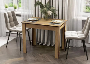 Стол обеденный "СО 1" Дуб Золотой в Новом Уренгое - novyj-urengoj.mebel-tymen.ru | фото