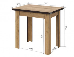 Стол обеденный СО 3 Раскладной в Новом Уренгое - novyj-urengoj.mebel-tymen.ru | фото