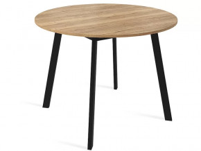 Стол Остин Раздвижной в Новом Уренгое - novyj-urengoj.mebel-tymen.ru | фото