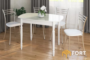 СТОЛ «ПАРАБОЛА» в Новом Уренгое - novyj-urengoj.mebel-tymen.ru | фото