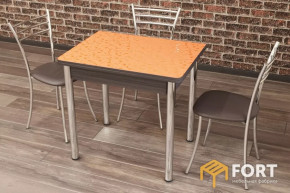 Стол раскладной «Ломберный» в Новом Уренгое - novyj-urengoj.mebel-tymen.ru | фото