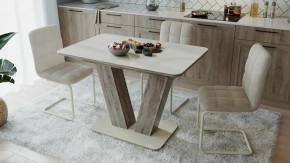 Стол раздвижной «Чинзано» Тип 1 в Новом Уренгое - novyj-urengoj.mebel-tymen.ru | фото