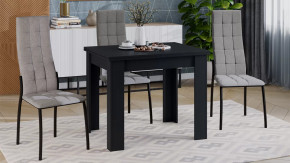 Стол раздвижной «Промо» тип 3 Черный в Новом Уренгое - novyj-urengoj.mebel-tymen.ru | фото