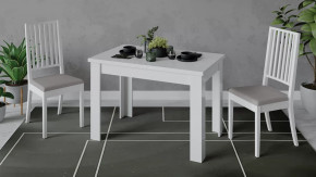 Стол раздвижной «Промо» тип 4 в Новом Уренгое - novyj-urengoj.mebel-tymen.ru | фото