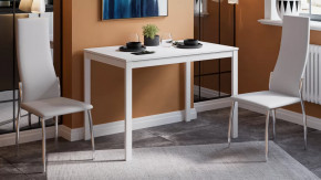 Стол раздвижной «Слайд» Тип 2 Белый в Новом Уренгое - novyj-urengoj.mebel-tymen.ru | фото