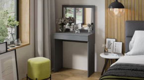 Стол туалетный «Никки» Тип 1 Серый в Новом Уренгое - novyj-urengoj.mebel-tymen.ru | фото